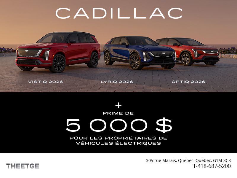 Optiq - Lyriq - Vistiq 2026