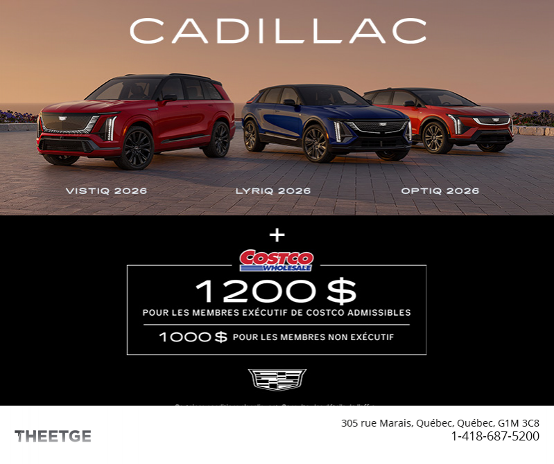 Optiq - Lyriq - Vistiq 2026