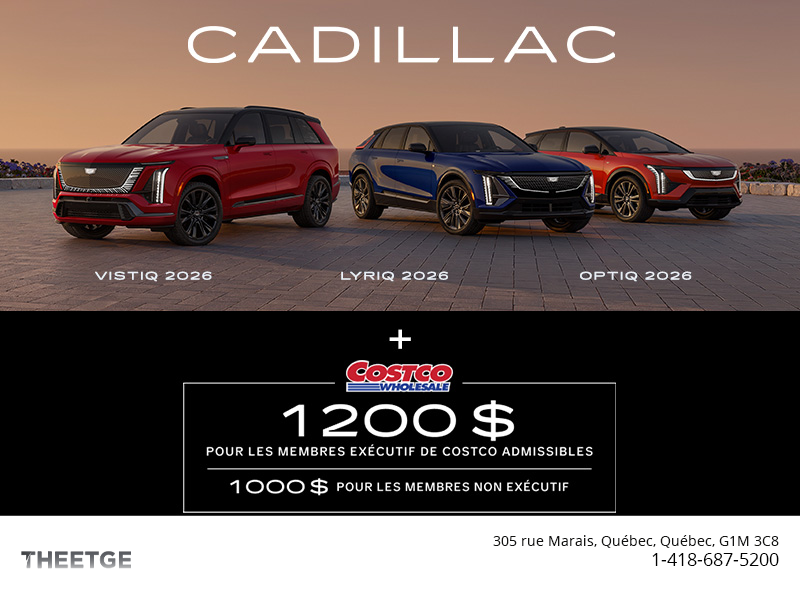 Optiq - Lyriq - Vistiq 2026