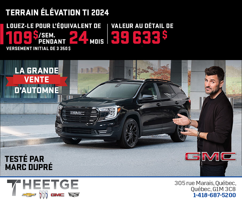 Le GMC Terrain 2024