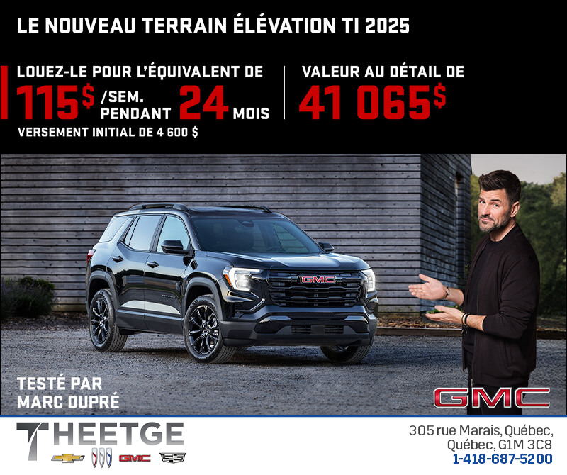 Le GMC Terrain 2025