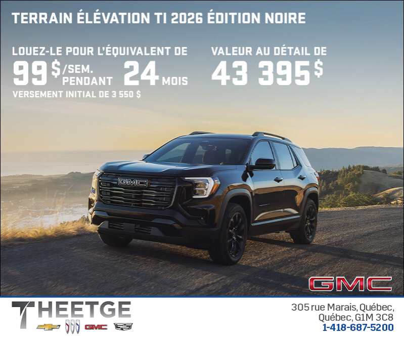 Le GMC Terrain 2026