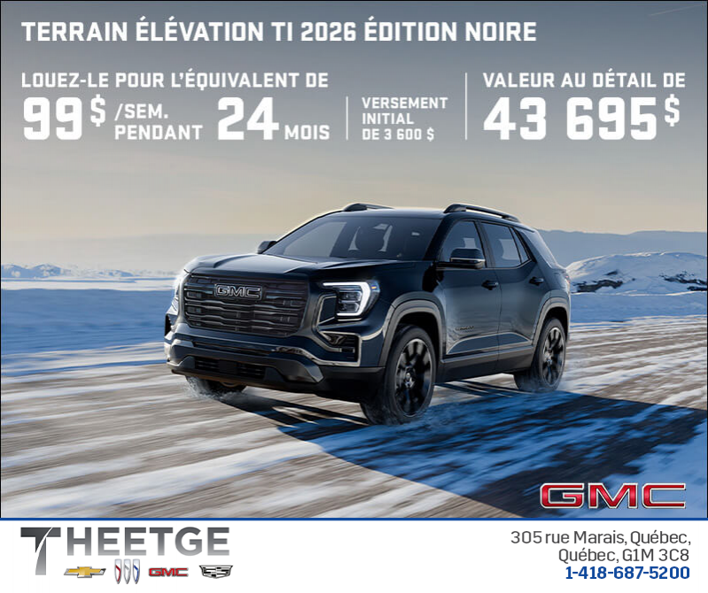 Le GMC Terrain 2026