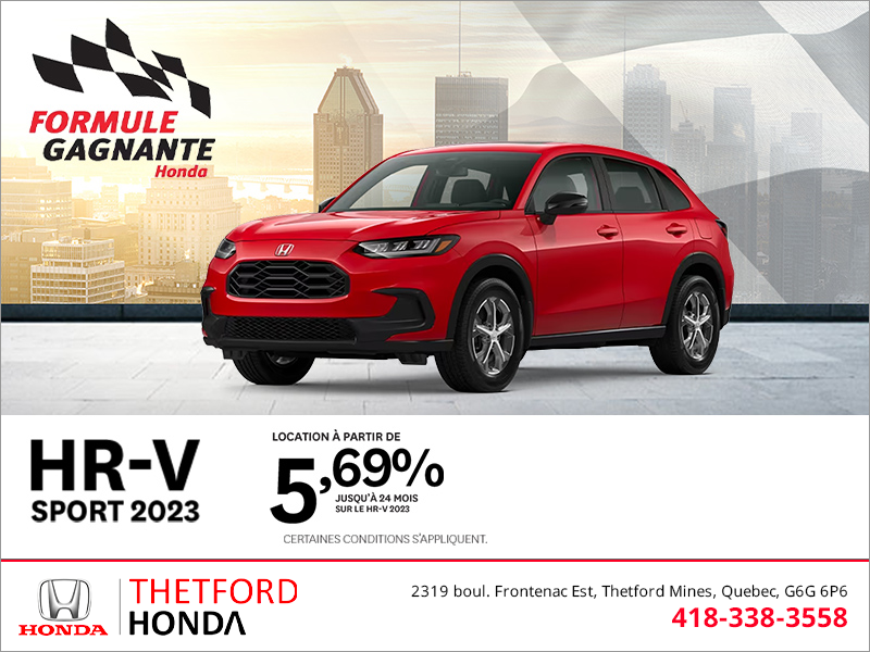 Get the 2023 Honda HR-V!