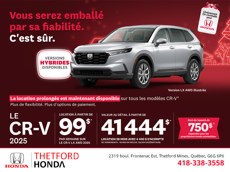 Obtenez le Honda CR-V 2025!