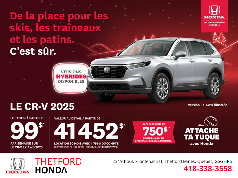 Obtenez le Honda CR-V 2025!