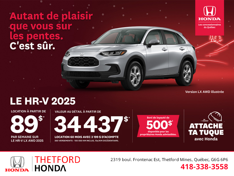 Obtenez le Honda HR-V 2025!