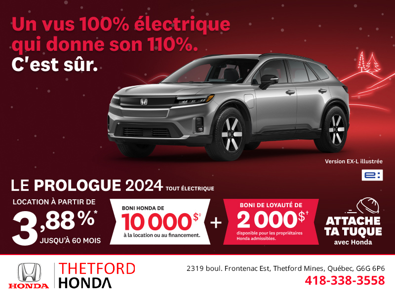 Obtenez le Honda Prologue 2024 !