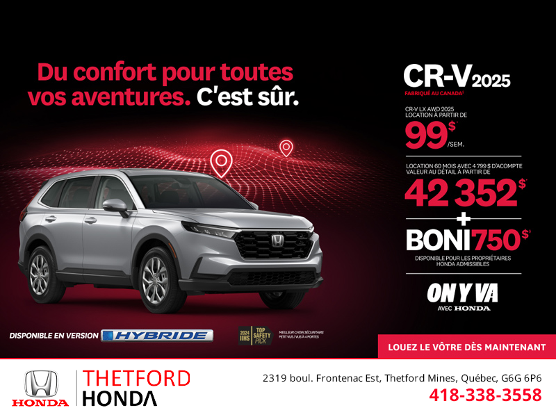 Obtenez le Honda CR-V 2025!