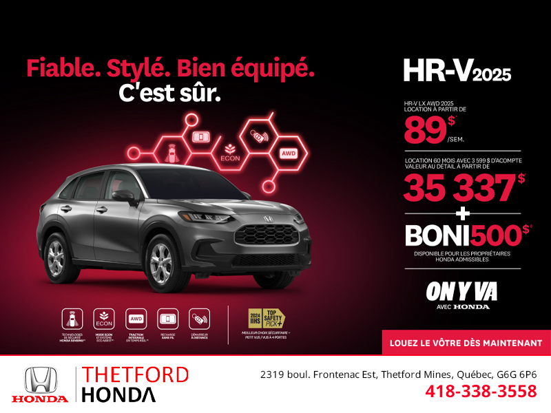 Obtenez le Honda HR-V 2025!