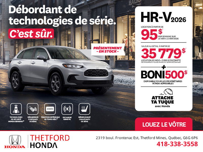 Obtenez le Honda HR-V 2026!