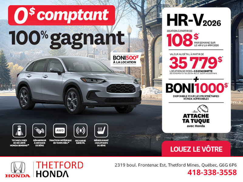 Obtenez le Honda HR-V 2026!