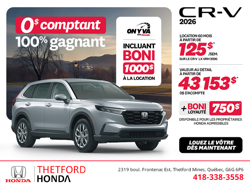Obtenez le Honda CR-V 2026!
