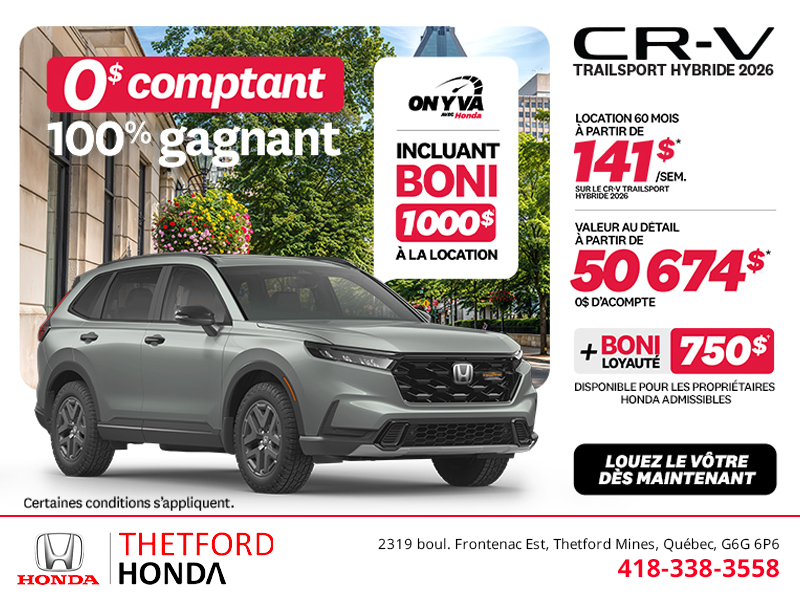 Obtenez la Honda CR-V Hybride 2026!