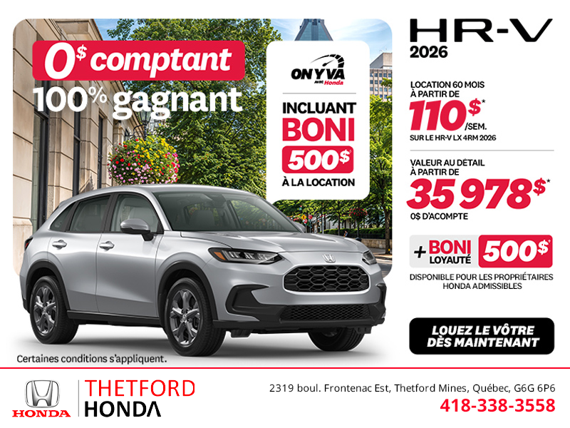 Obtenez le Honda HR-V 2026!