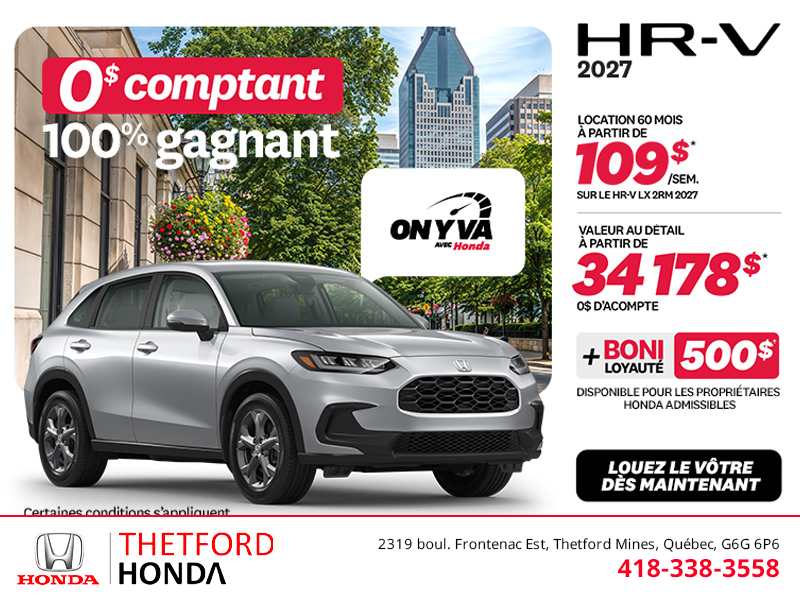 Obtenez la Honda HR-V 2027!