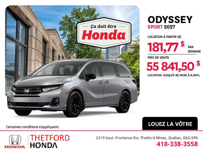 Honda Odyssey 2027