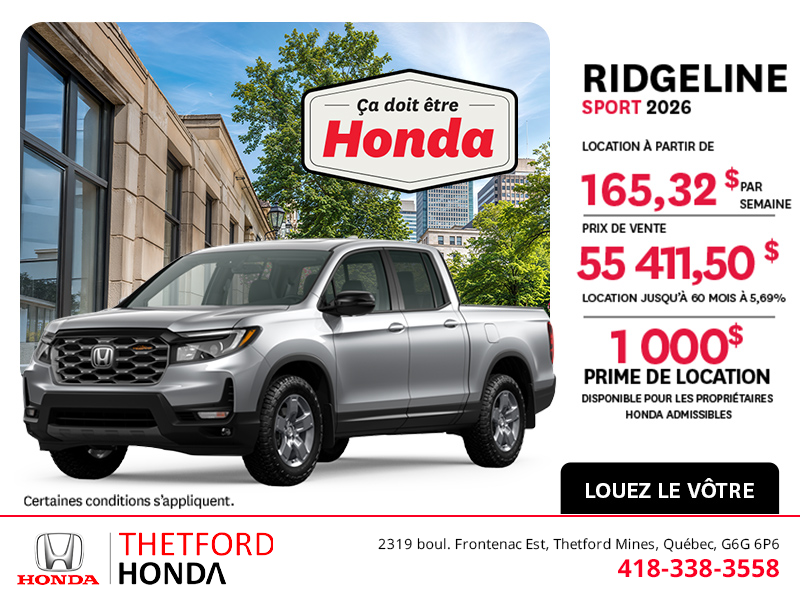 Honda Ridgeline 2026