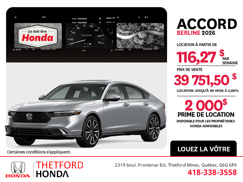 Honda Accord 2026