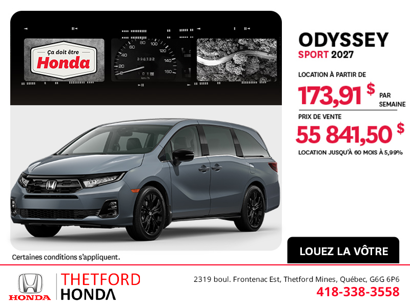 Honda Odyssey 2027