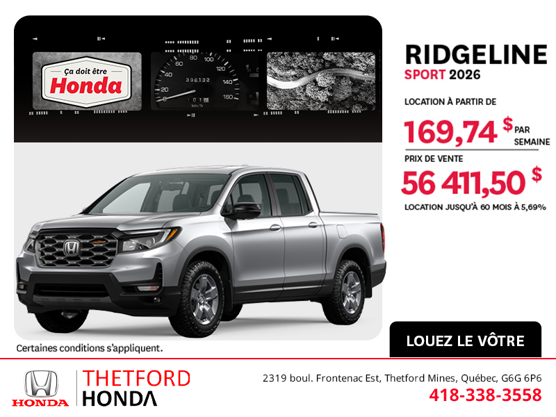 Honda Ridgeline 2026