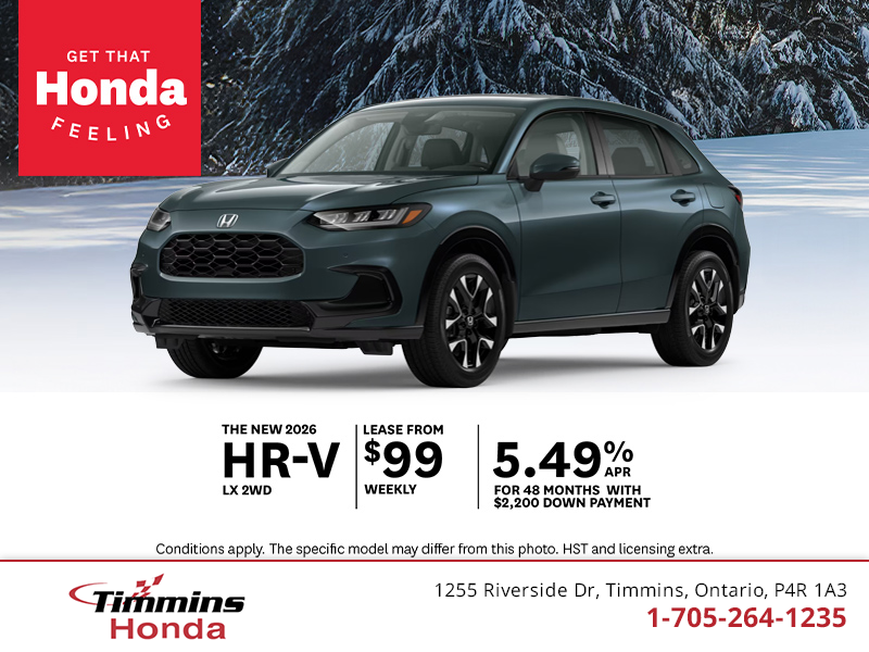 Get the 2026 Honda HR-V