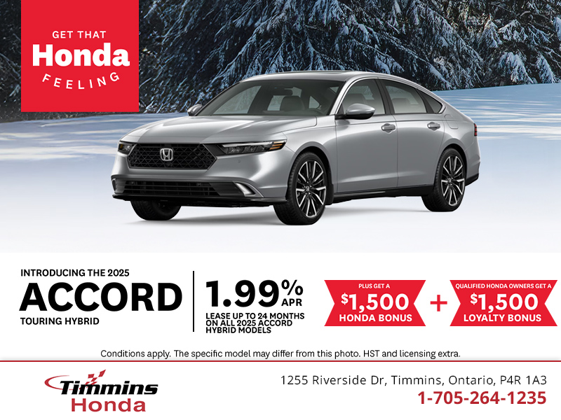 Get the 2025 Honda Accord!