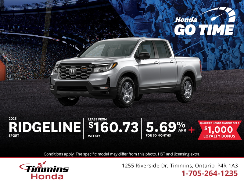 Get the 2026 Honda Ridgeline!