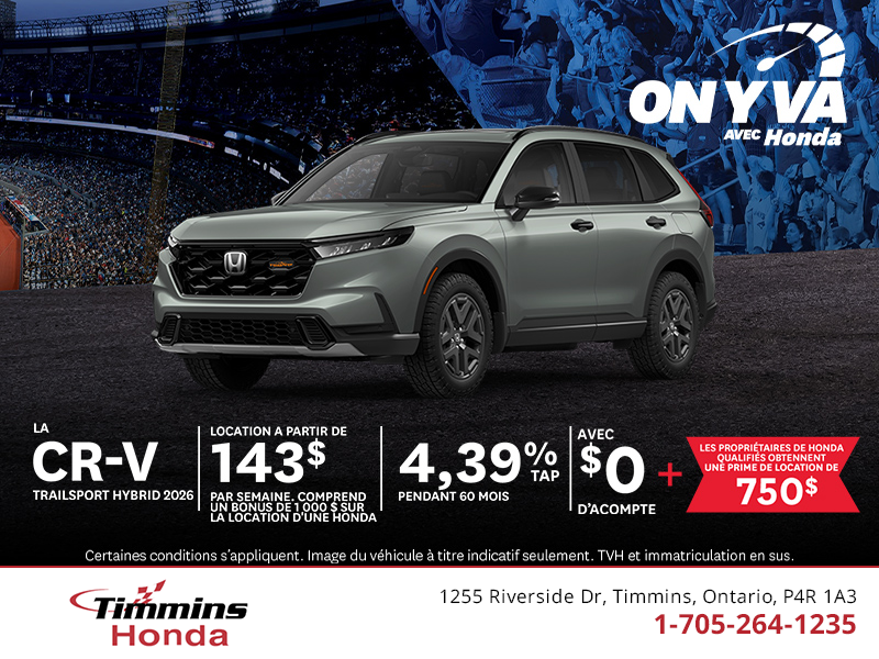 Obtenez la Honda CR-V Hybride 2026 !