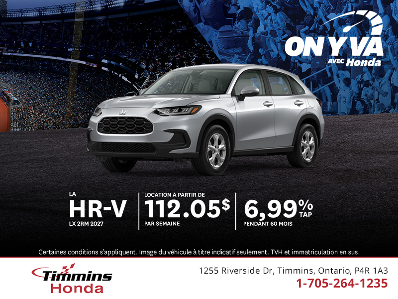 Procurez-vous la Honda HR-V 2027
