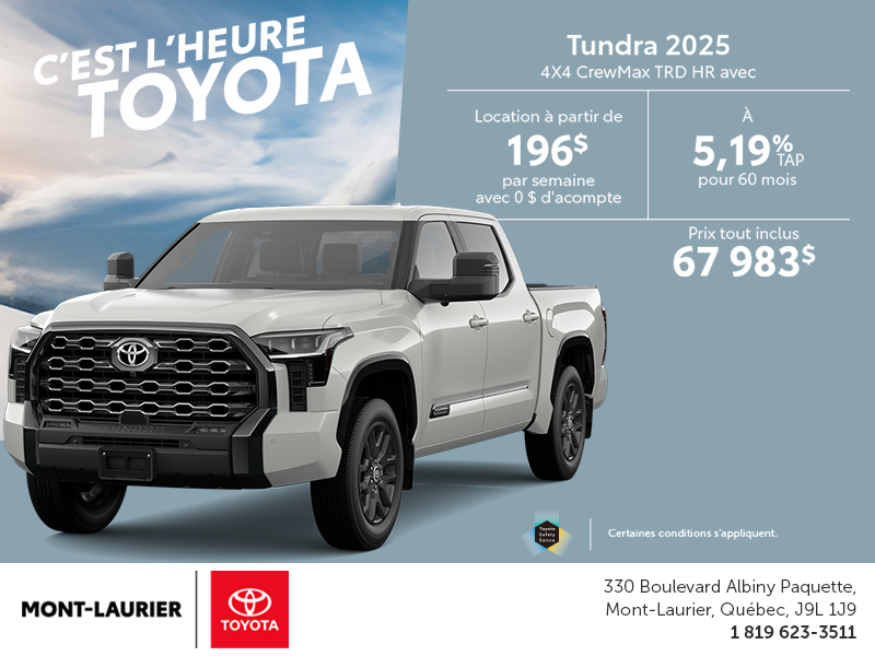 Toyota Tundra 2025