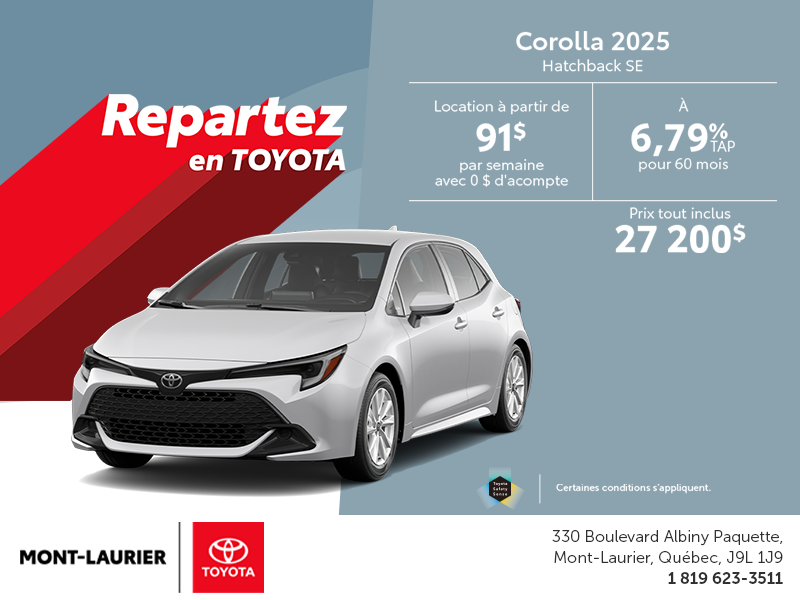 Toyota Corolla Hatchback 2025