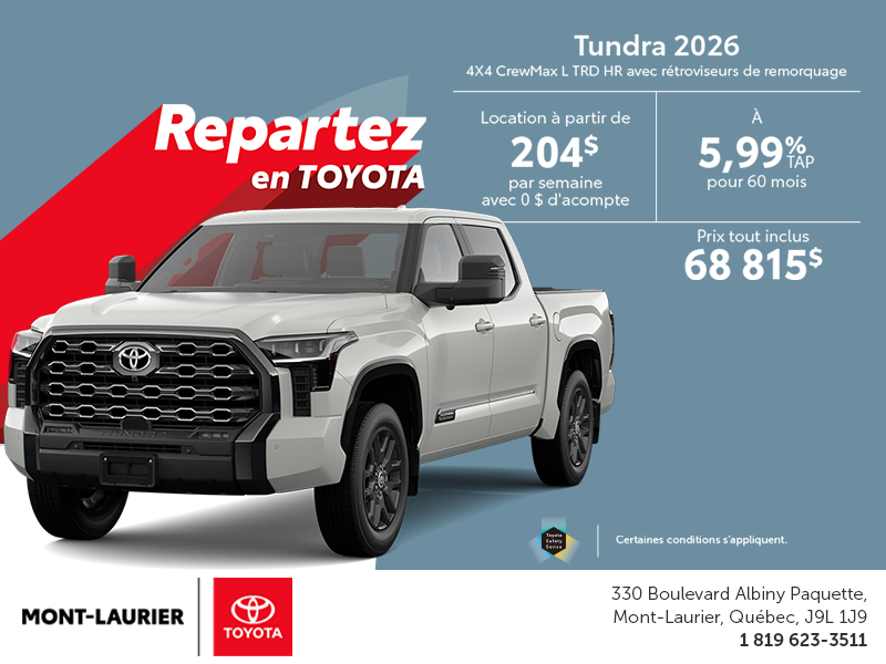 Toyota Tundra 2026