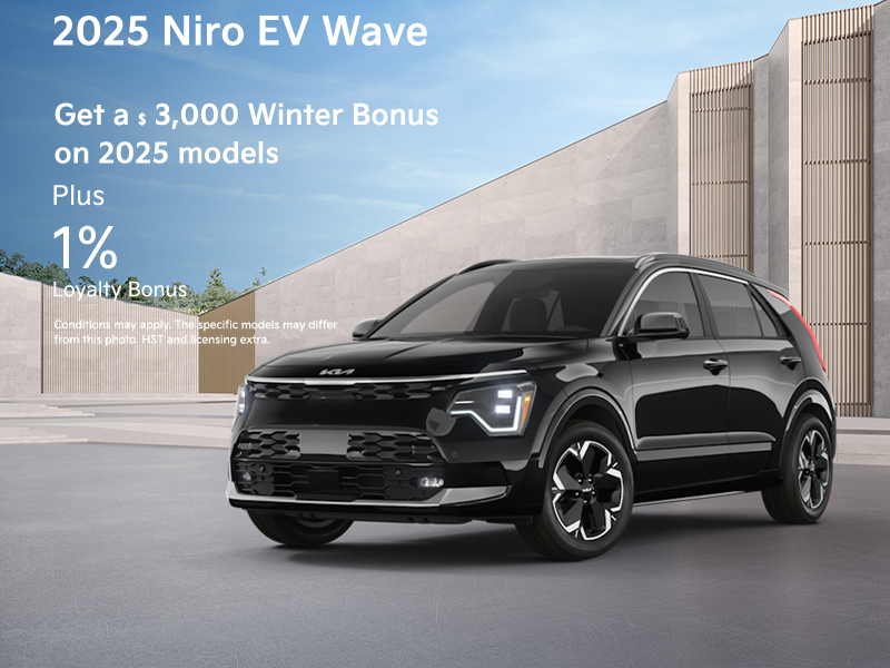 Get the 2025 Kia Niro!