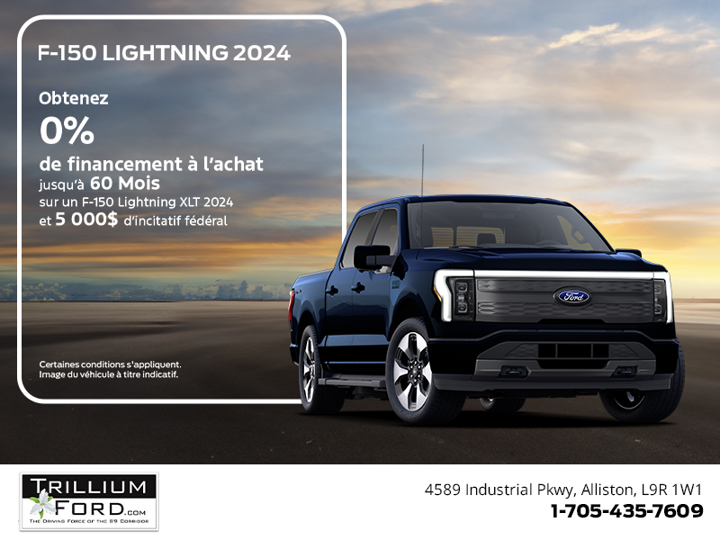 Ford F-150 Lightning 2024