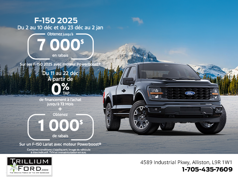 Ford F-150 2025