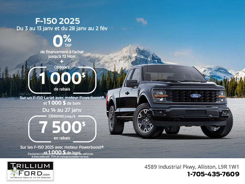 Ford F-150 2025