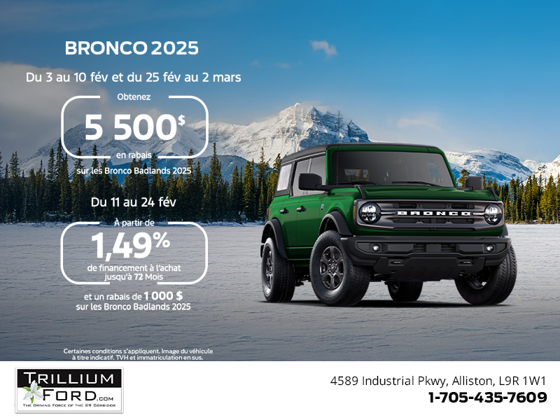 Ford Bronco 2025