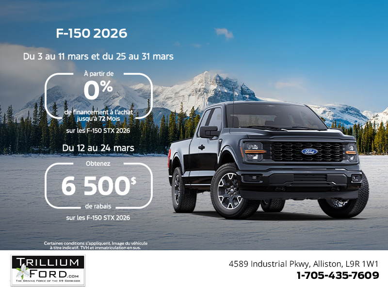 Ford F-150 2026