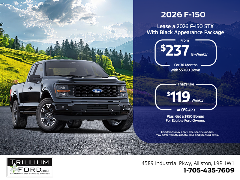 2026 Ford F-150
