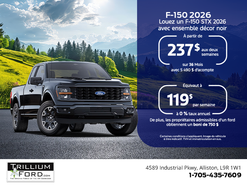 Ford F-150 2026