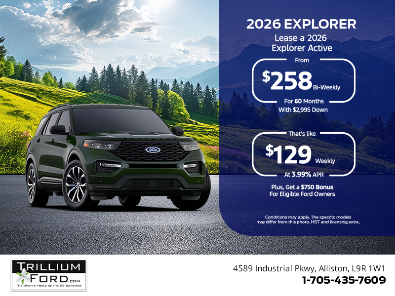 2026 Ford Explorer
