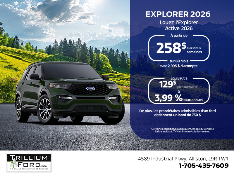 Ford Explorer 2026