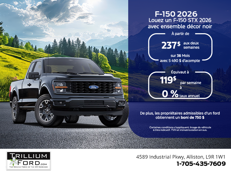 Ford F-150 2026