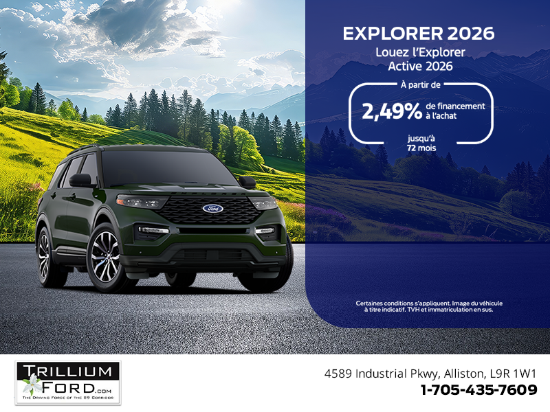 Ford Explorer 2026