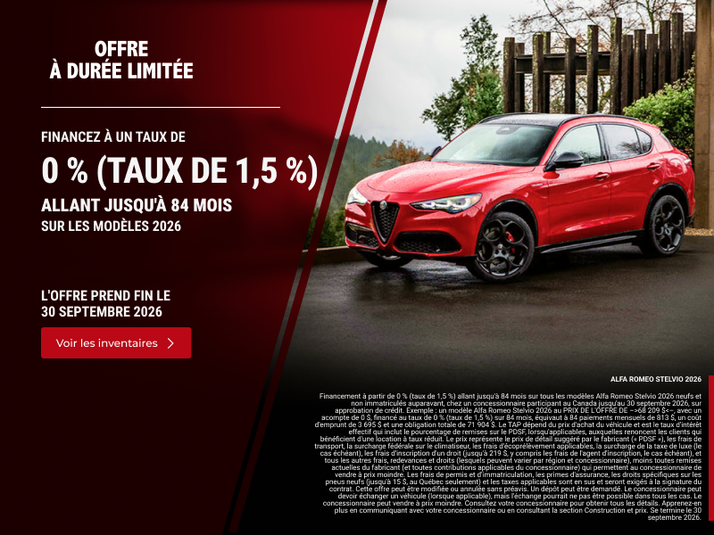 Alfa Romeo Stelvio 2026