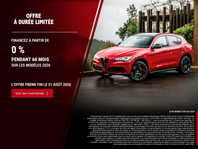 Alfa Romeo Stelvio 2026