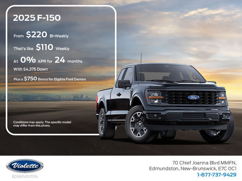 2025 Ford F-150