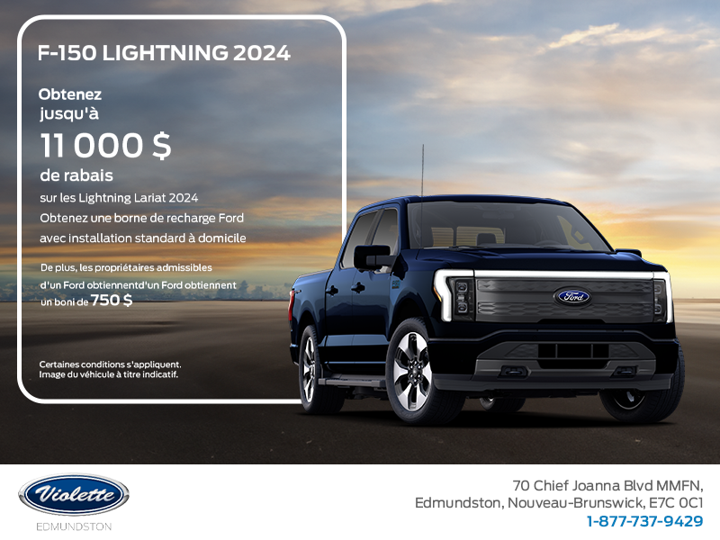 Ford F-150 Lightning 2024