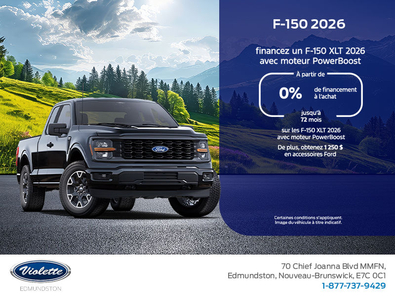 Ford F-150 2026